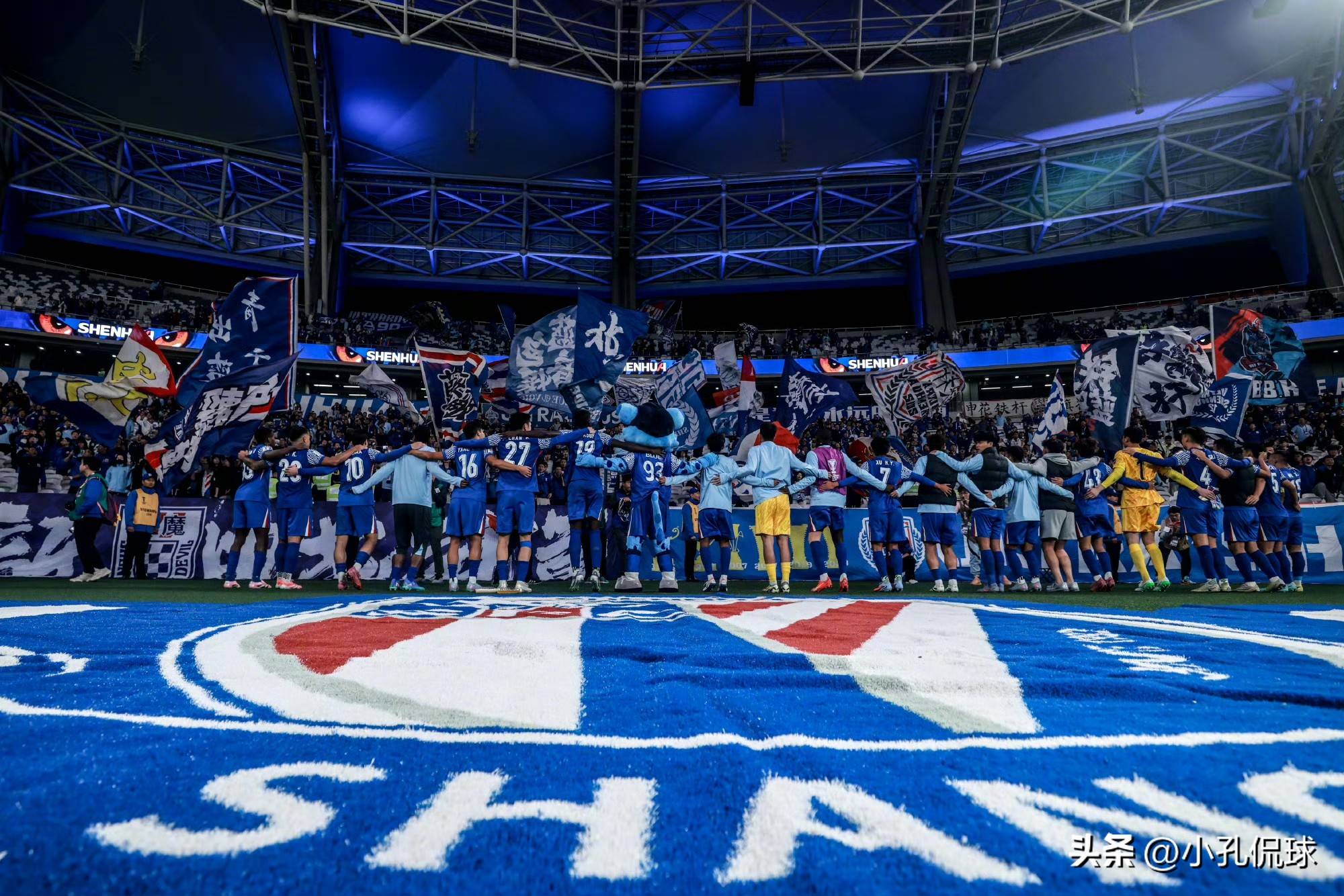 开云-亚冠国际比赛日再迎强敌，拉齐奥外线爆发，主帅态度——信心回归，球探报告显示潜力(今日亚冠最新预测分析预测)