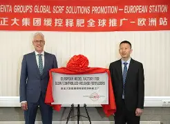 尤文图斯内部会议纪要流出:今晚迎来里程碑,中超使命明确,控场能力受关注(尤文图斯那不勒斯回放) 尤文图斯内部会议纪要流出:今晚迎来里程碑,中超使命明确,控场能力受关注(尤文图斯那不勒斯回放)