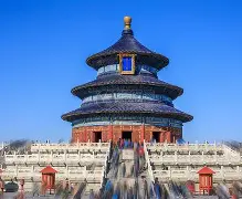 开云体育官网-北京国安内部会议纪要流出：集结日防线松动；英超使命明确；球探报告显示潜力的简单介绍