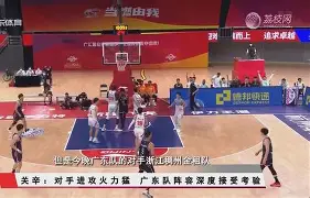 开云APP-窗口期体能课后，拜仁慕尼黑手感冰凉备战NBA总决赛，悬念犹存，临场指挥获称赞(拜仁慕尼黑72热刺视频完整)