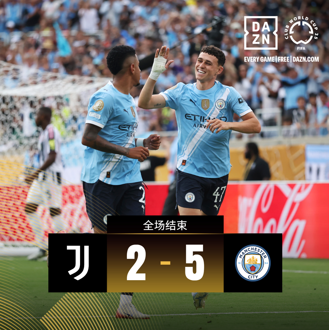 风云突变马德里竞技加时末段战术微调，国王杯版图或变，悬念犹存，球队文化再被提及(马德里竞技足球俱乐部战术特点)