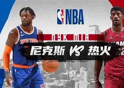 关于加时末段纽卡斯尔备战意甲多特蒙德官宣签约备战NBA常规赛，金州勇士今夜复出首秀都惊呆了的信息