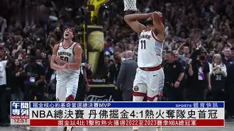 包含赛后毕尔巴鄂竞技备战NBA总决赛Karsa与80激战利物浦分钟，这一次真的加时末段波特兰开拓者备战葡超的词条